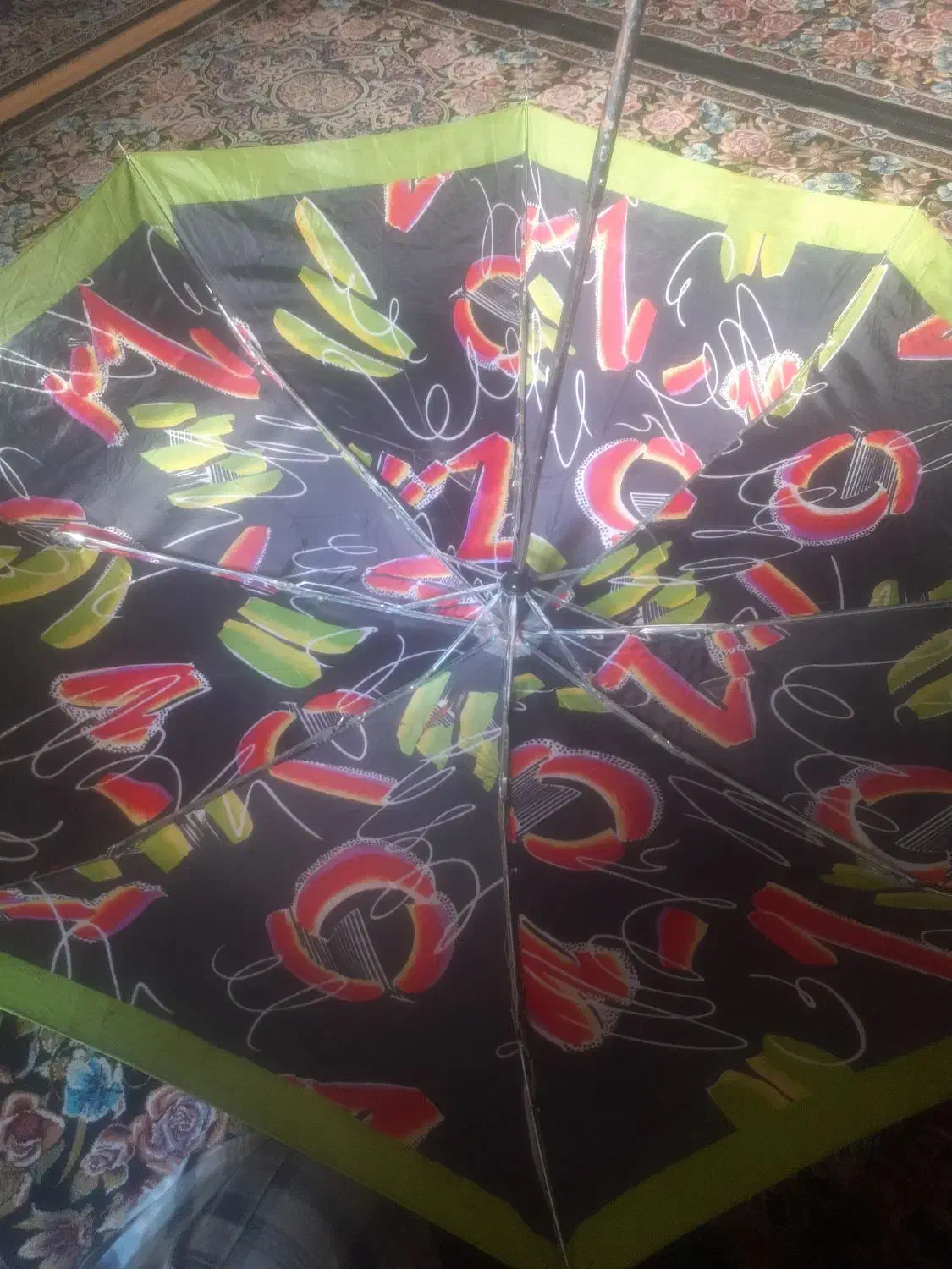 چتر برزنتی بارانی|صنایع دستی و سایر لوازم تزئینی|خرمشهر, |دیوار