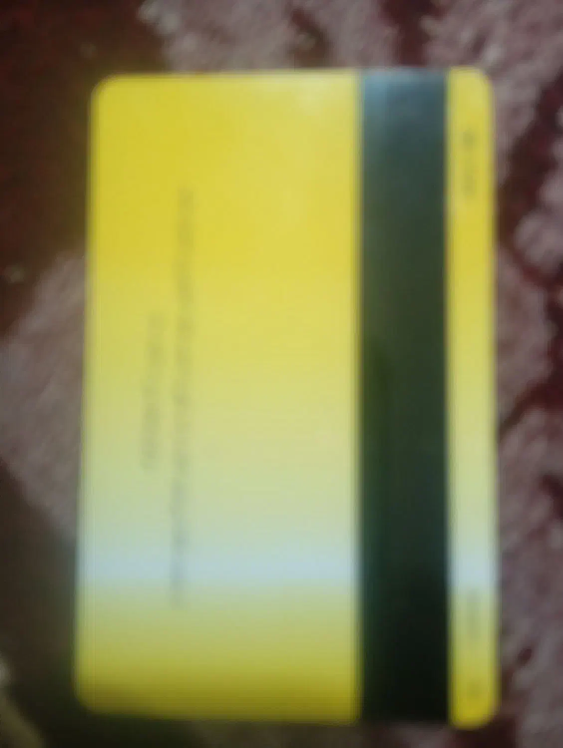 یک کیف جیبی با کارت بانکی|اشیا|چهاربرج, |دیوار