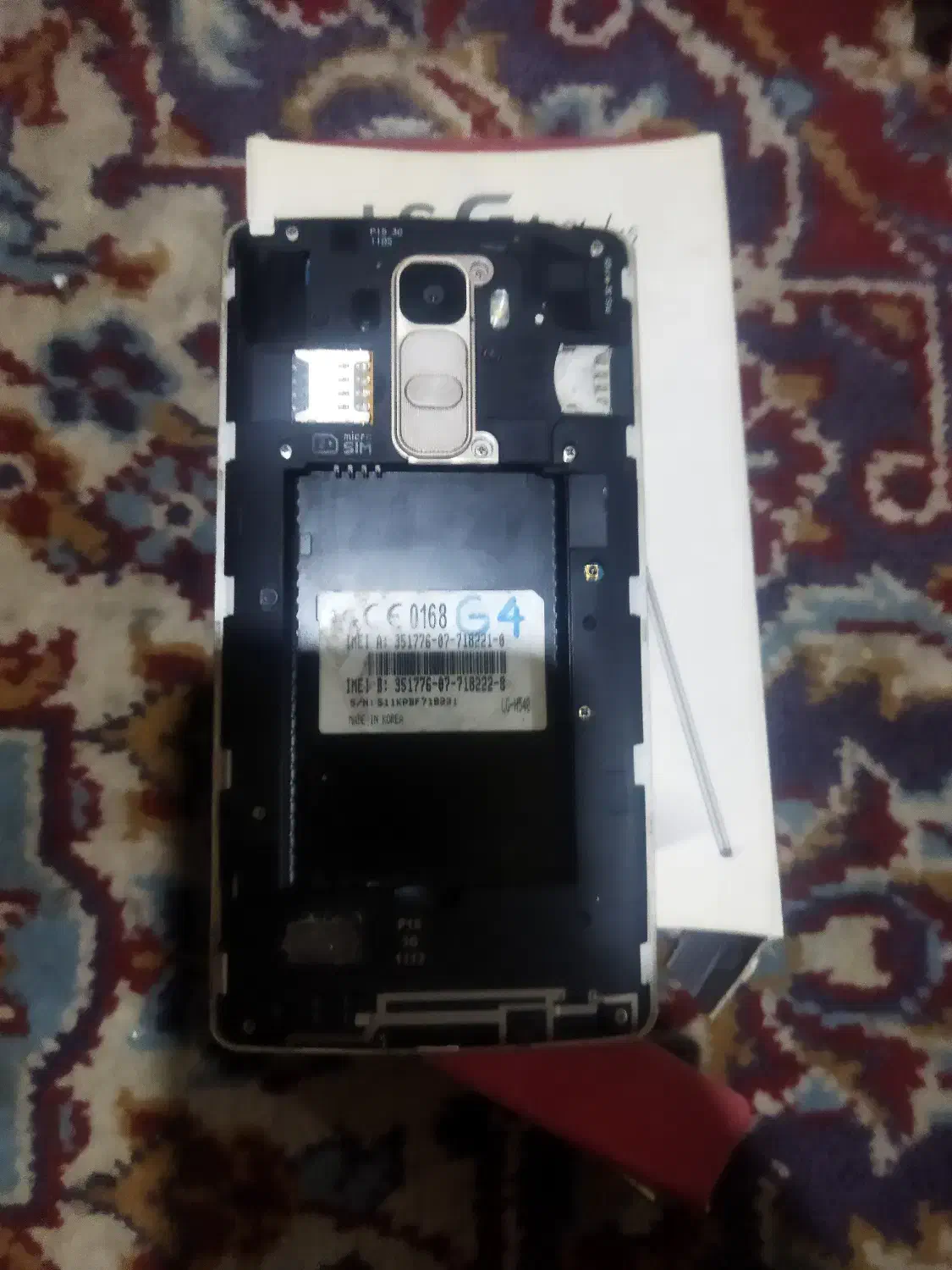 Lg g4|موبایل|تهران, چیتگر جنوبی|دیوار