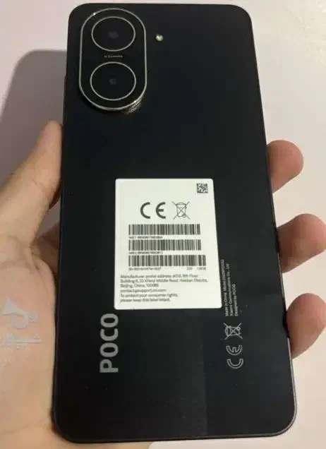 گوشی پوکو c71|موبایل|تهران, سعادت‌آباد|دیوار