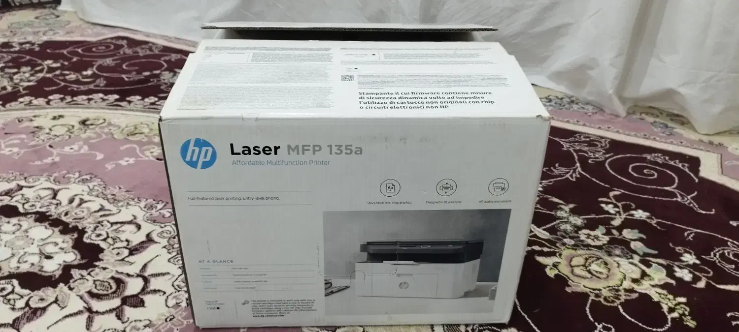 چابگر|پرینتر، اسکنر، کپی، فکس|دشت ذهاب, |دیوار