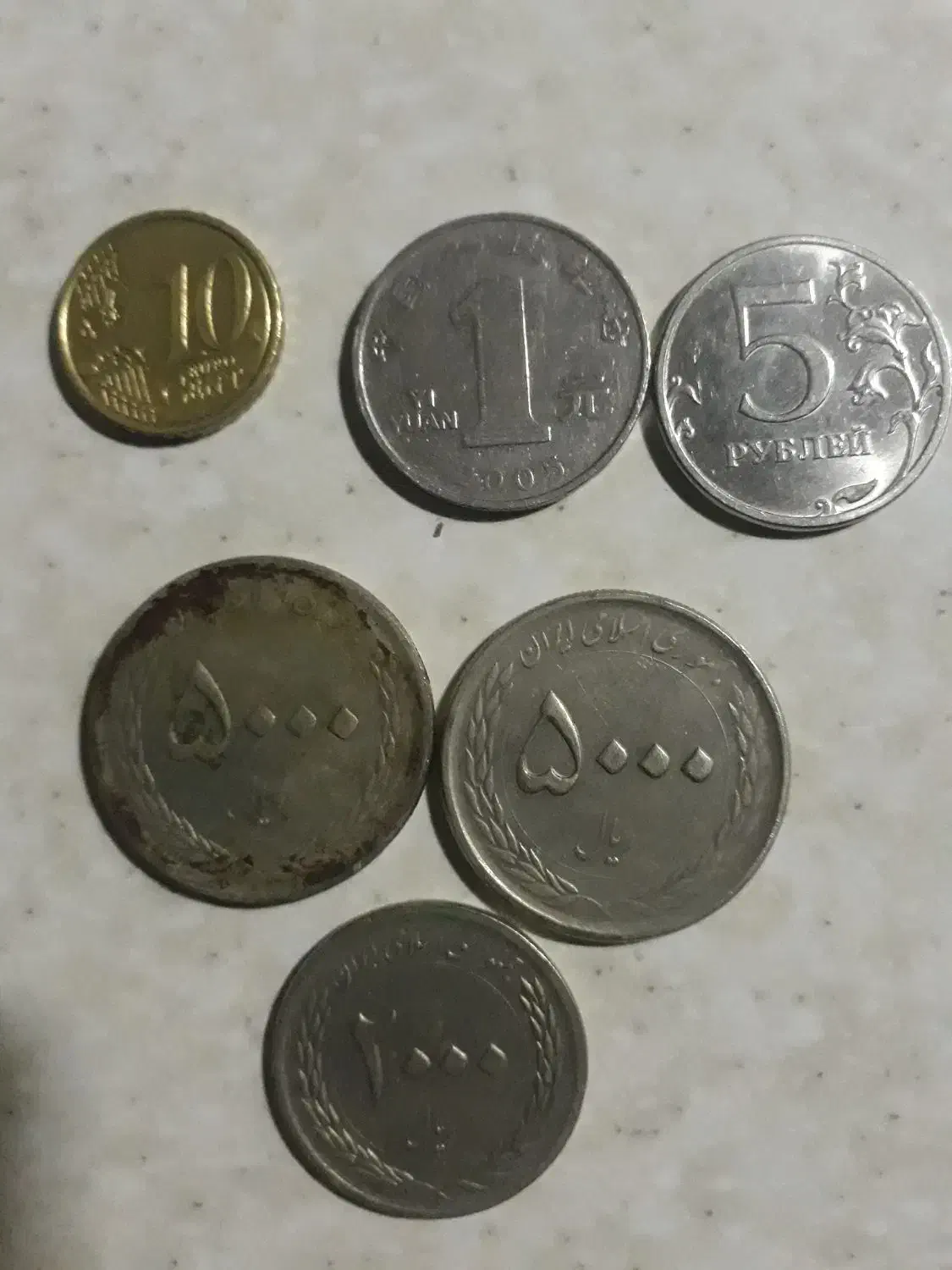 سکه|کلکسیون سکه، تمبر، اسکناس|خرمآباد, |دیوار