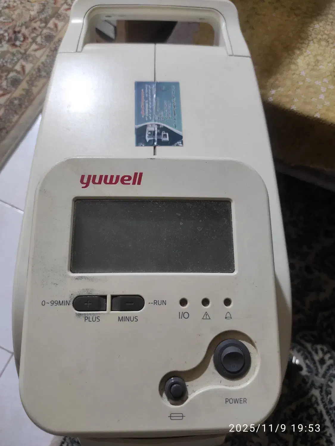 دستگاه اکسیژن ساز|آرایشی، بهداشتی، درمانی|شاهینشهر, مخابرات (شهید بهشتی)|دیوار