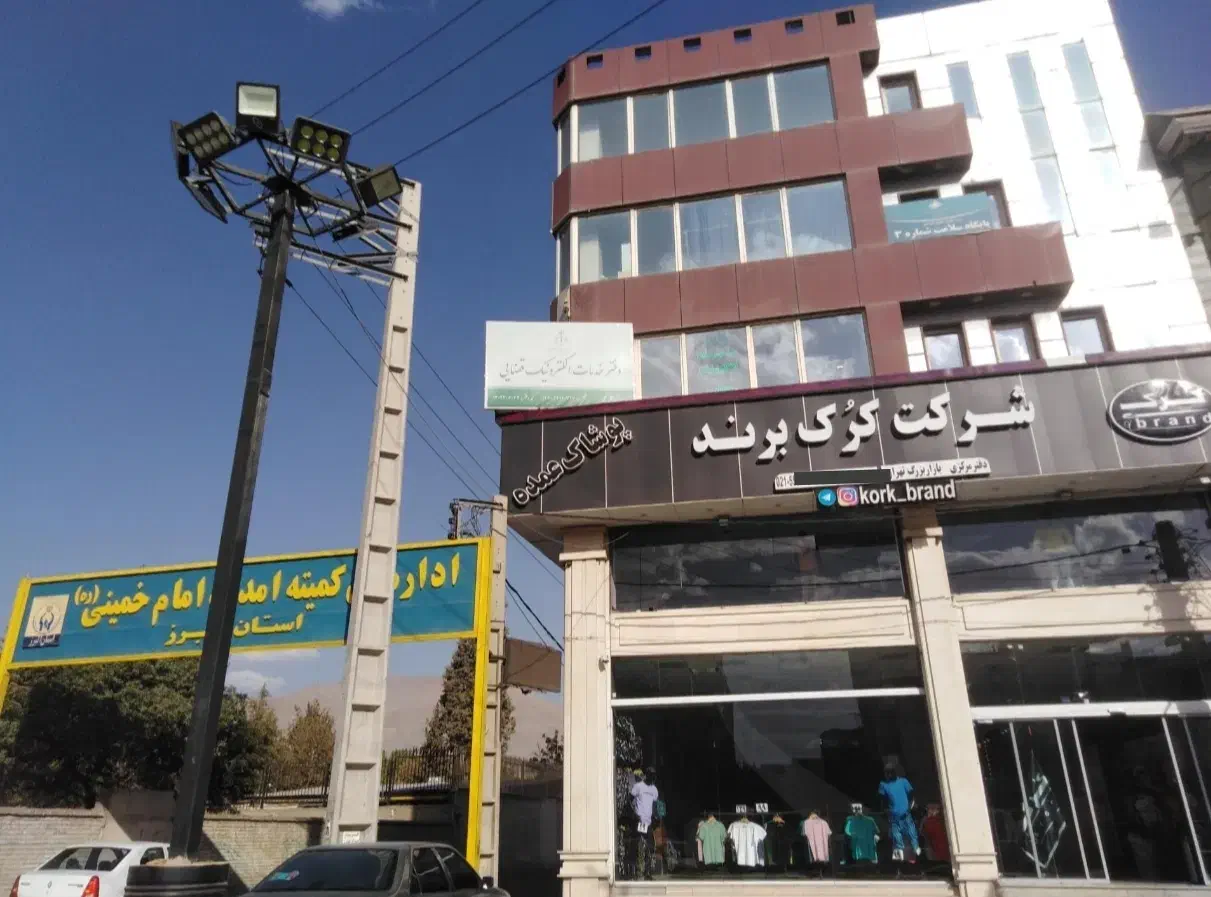 مزدی دوز تریکو خطی ۹۰۰|استخدام صنعتی، فنی، مهندسی|کرج, شهرک بنفشه|دیوار