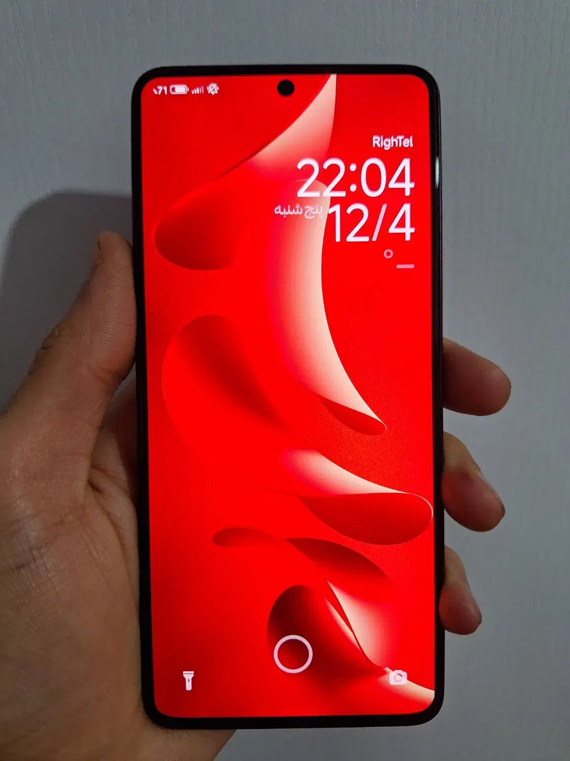 note 13 pro 5G|موبایل|قدس, شهر‌قدس|دیوار