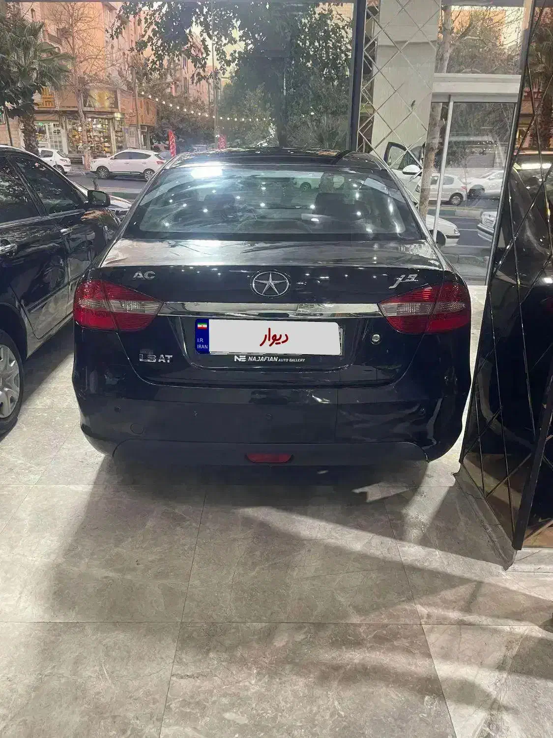 جک جی 5 مدل 96 نقد و اقساط|خودرو سواری و وانت|تهران, جنت‌آباد جنوبی|دیوار