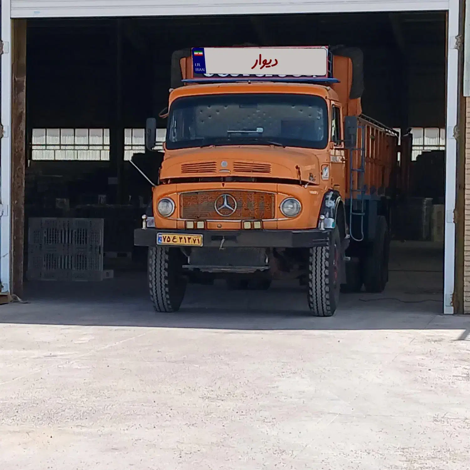 تک مدل ۸۰|خودرو سنگین|لردگان, |دیوار