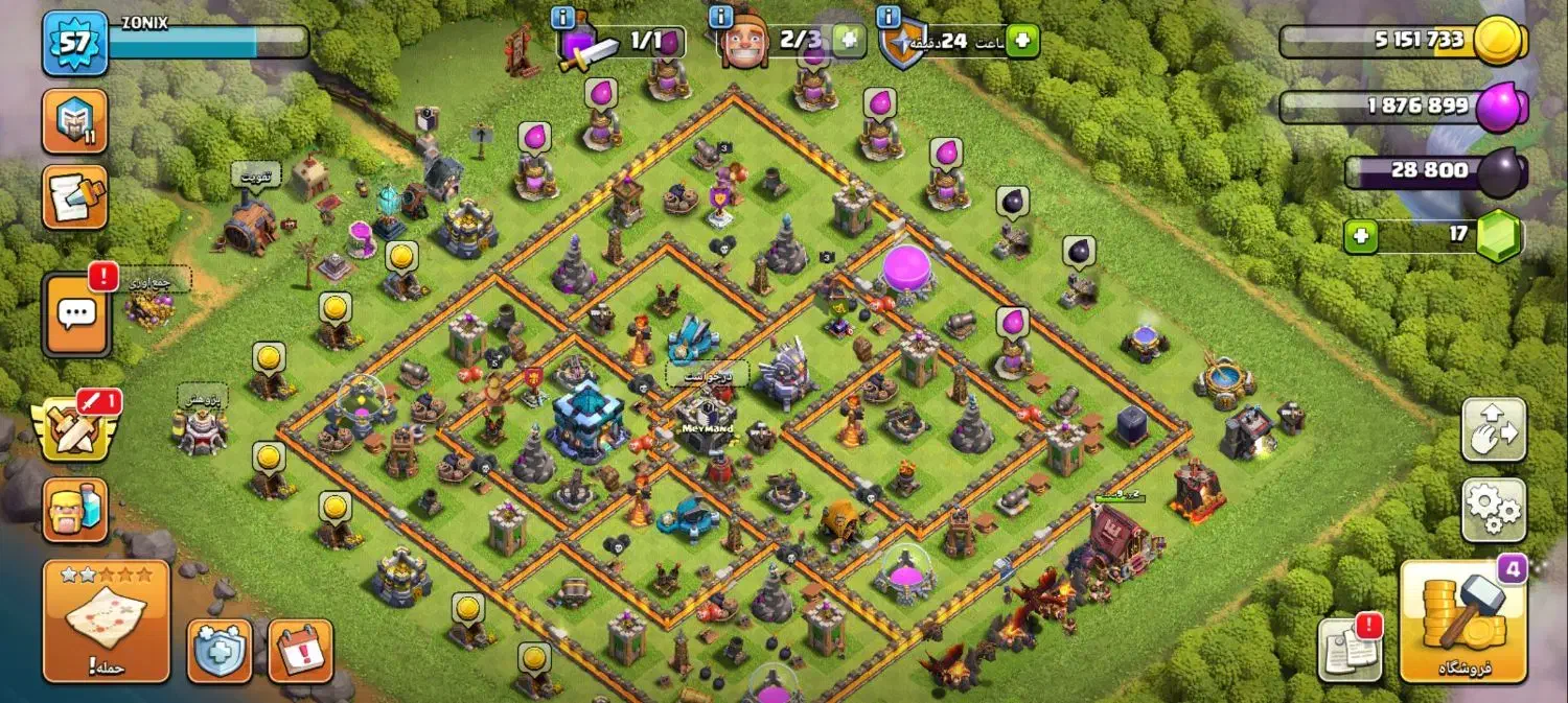 اکانت کلش|کنسول، بازی ویدئویی و آنلاین|تهران, یافت آباد شمالی|دیوار