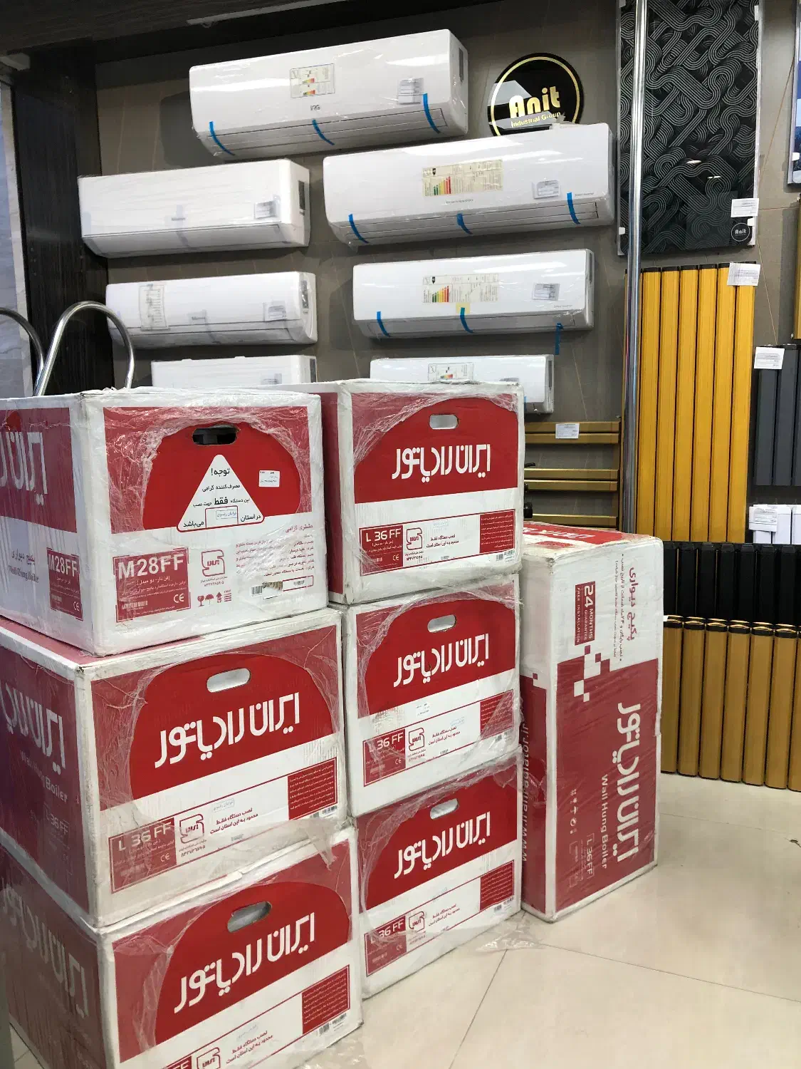 فروشگاه مطبوع حرارت|آبگرمکن، پکیج، شوفاژ|مشهد, آبکوه|دیوار