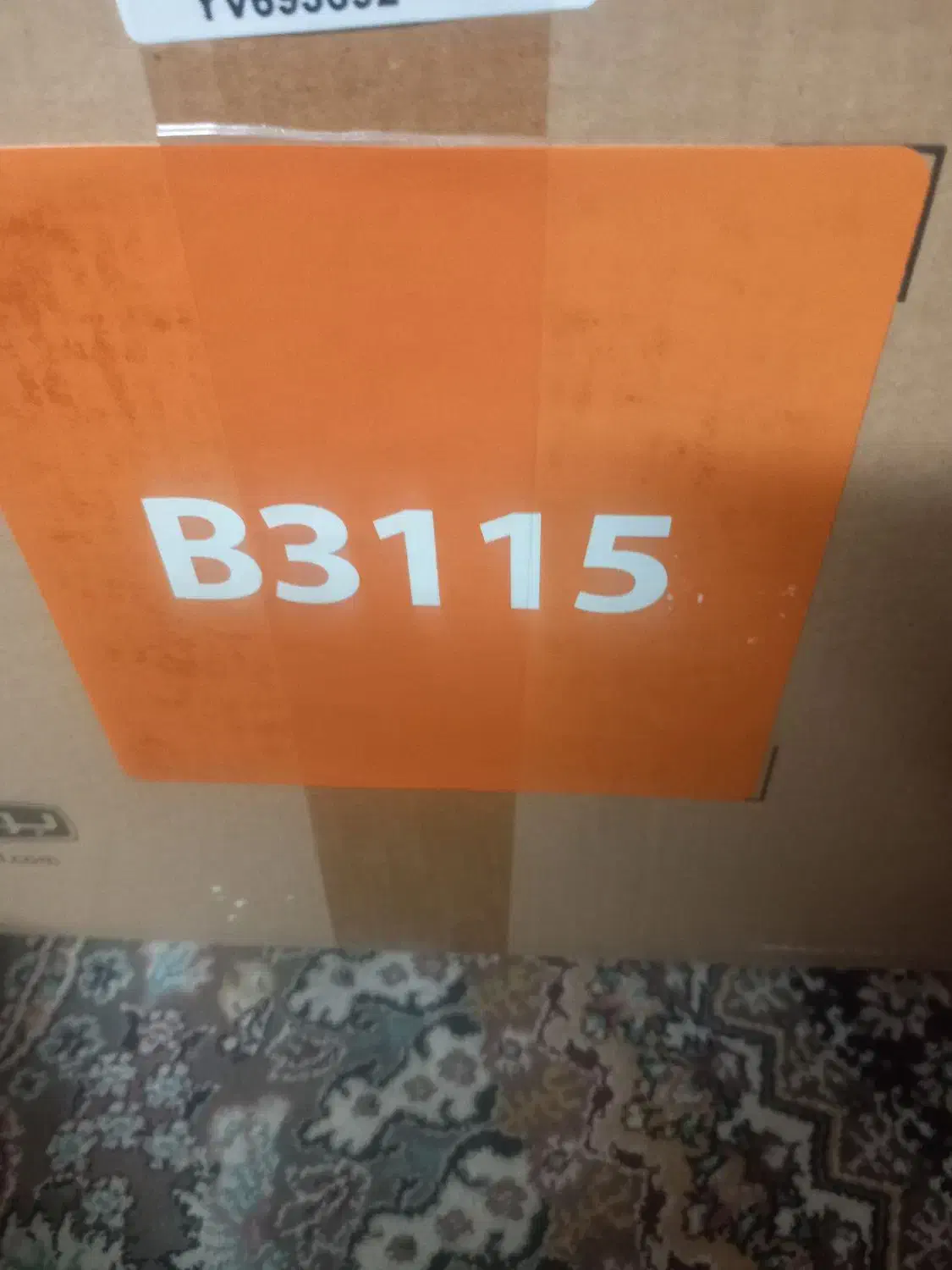 فروش آبگرمکن دیواری نو|آبگرمکن، پکیج، شوفاژ|پاکدشت, پاکدشت (مامازند)|دیوار