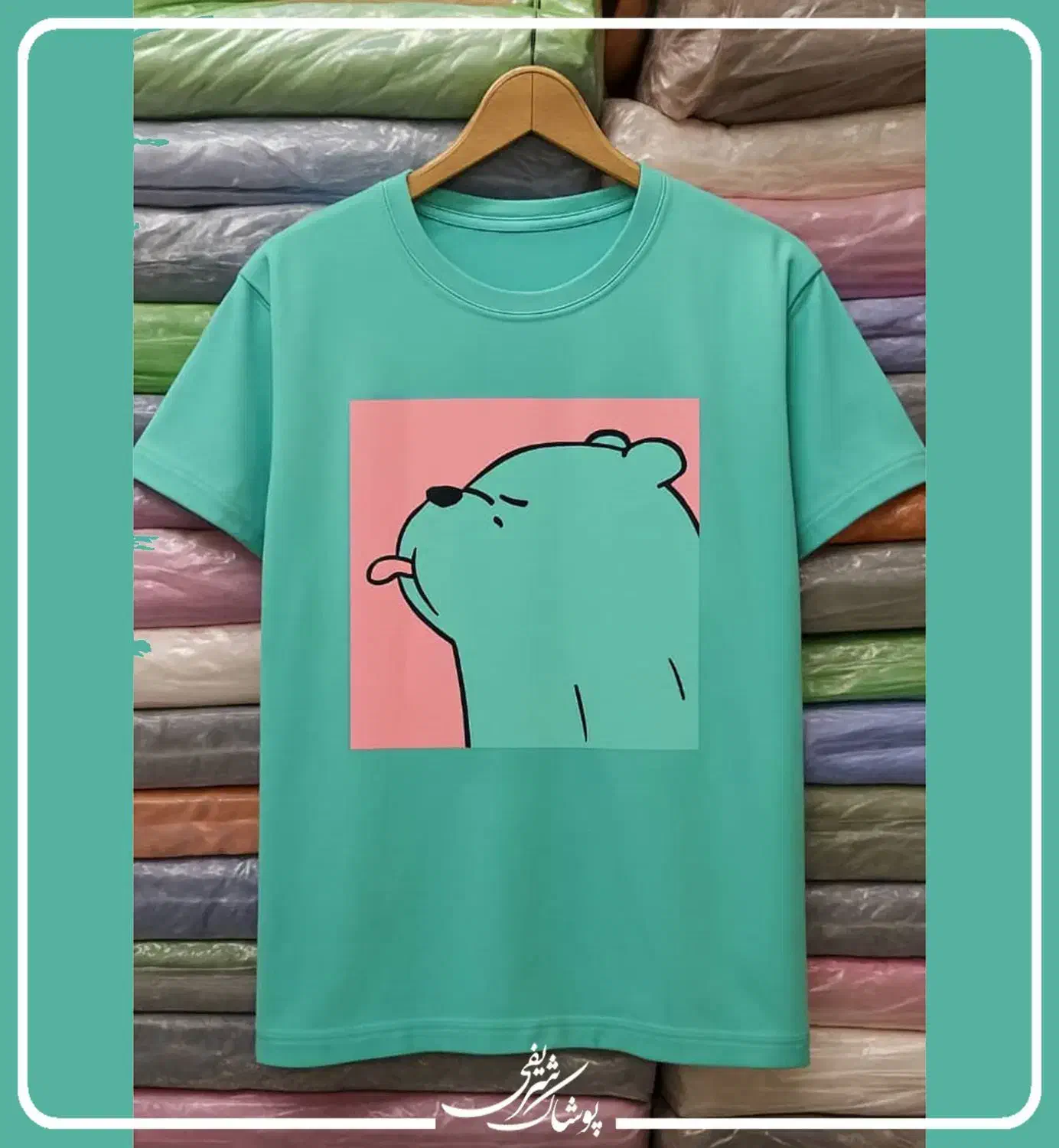 تیشرت و کراپ روز زن|لباس|سبزوار, امام خمینی (ناوی)|دیوار