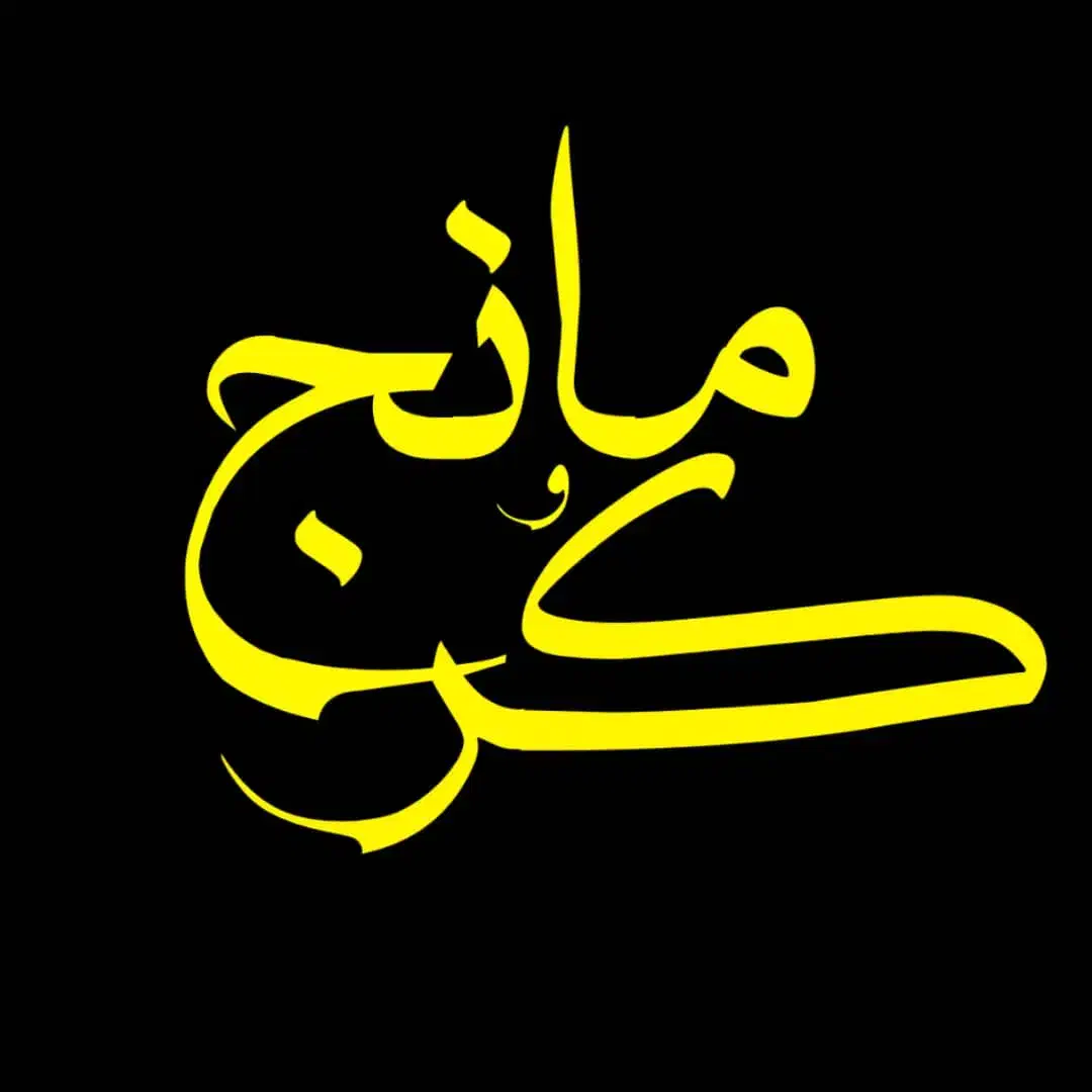 کرمانج تولید فروش مستقیم یخچال پرده هوا بدون درب|فروشگاه و مغازه|مشهد, فدک|دیوار