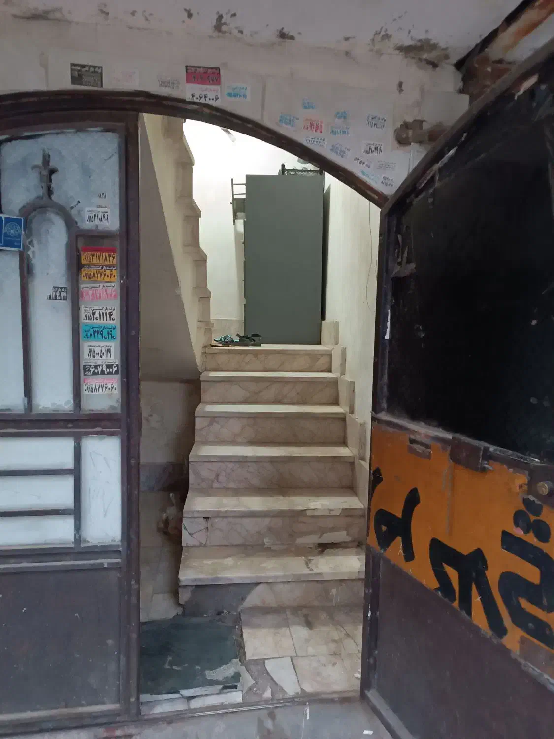 اپارتمان و مغازه|فروش آپارتمان|مشهد, طبرسی شمالی|دیوار