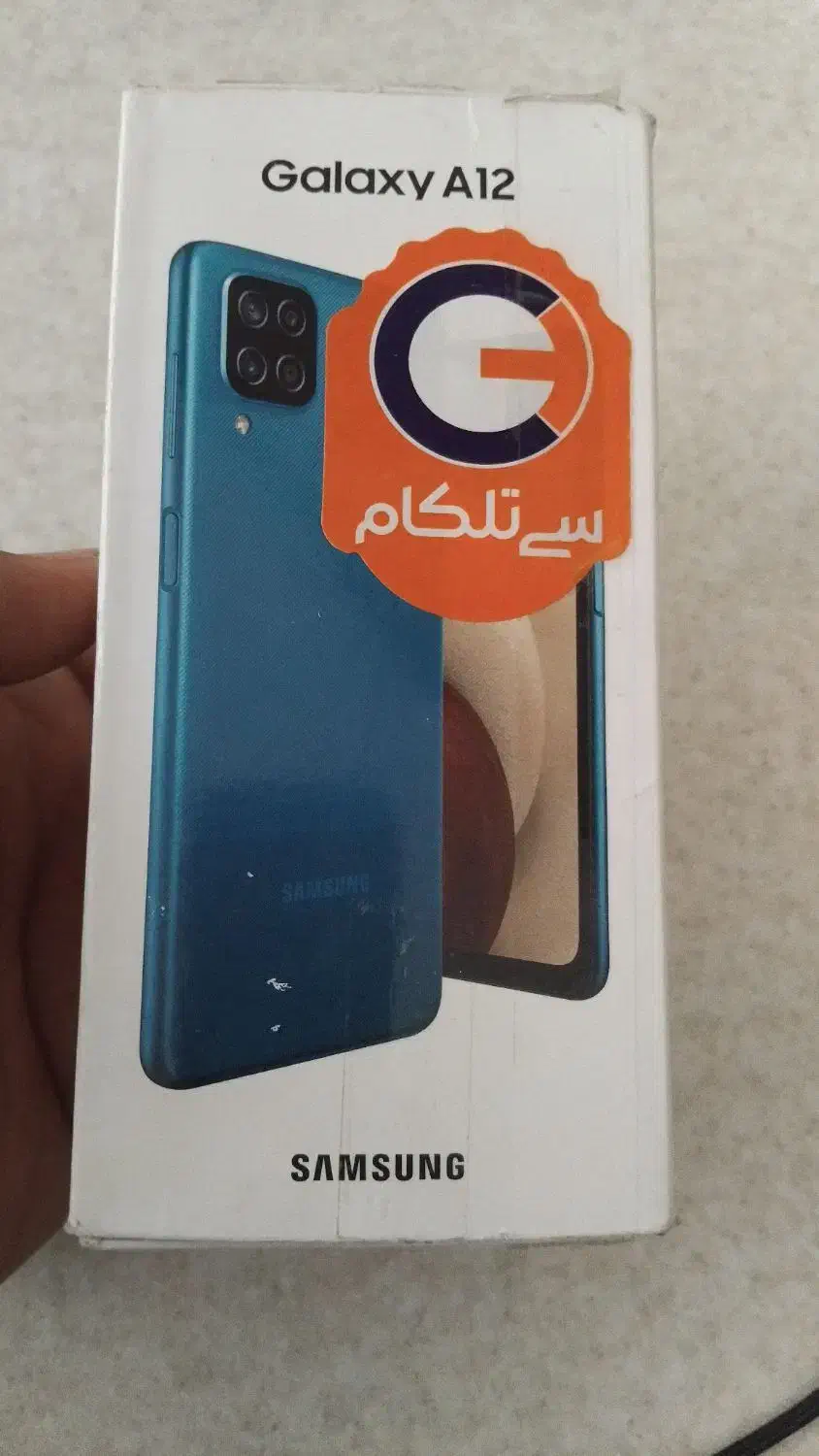 گوشی a12|موبایل|تهران, شکیبا|دیوار