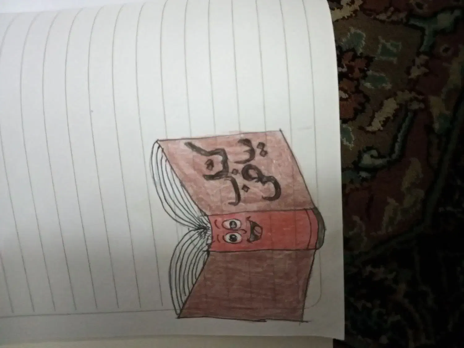 چند عدد دفتر ۸۰ و۵۰ برگ دارم|لوازم التحریر|تفرش, |دیوار