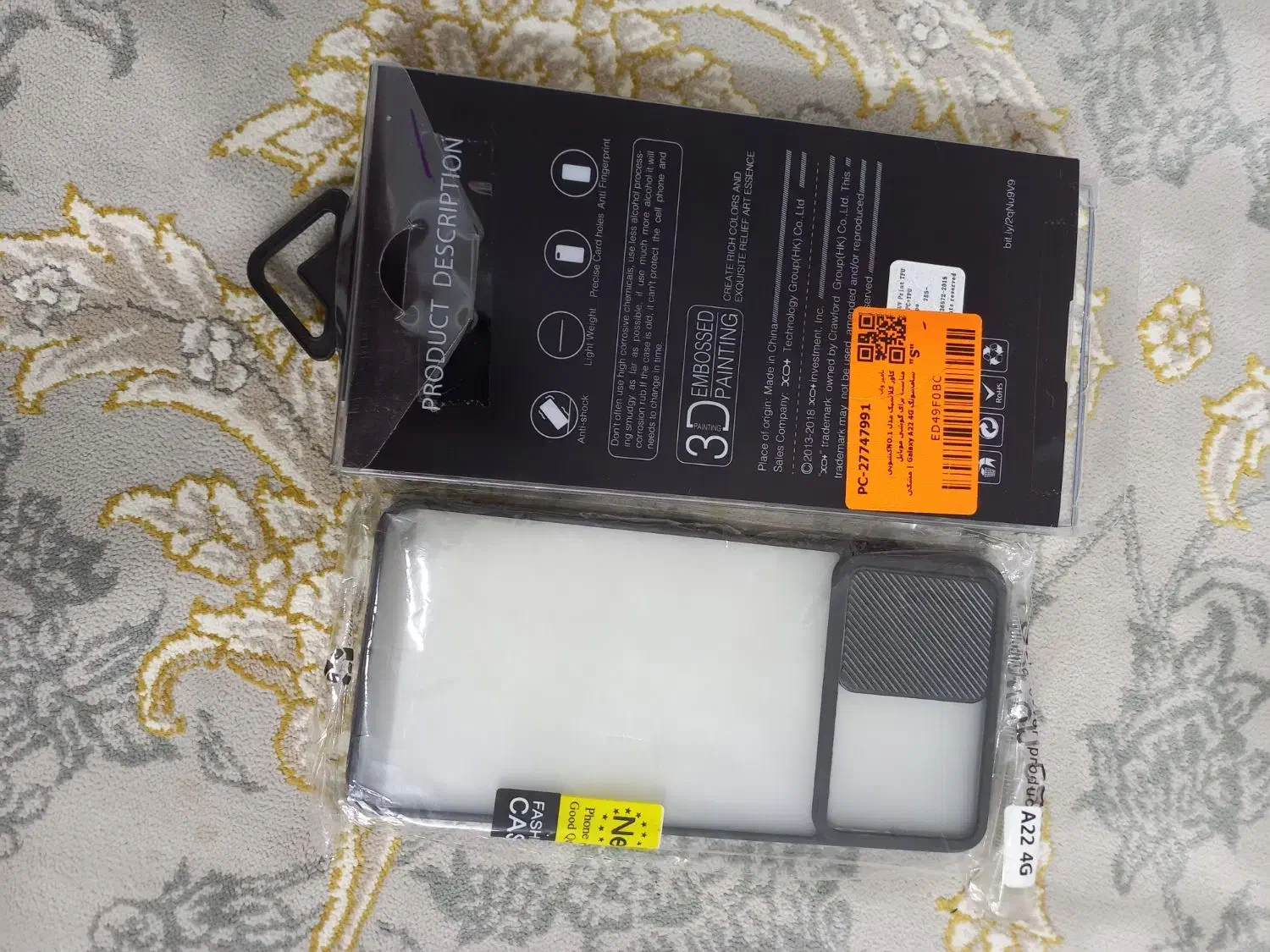 کاورگوشی سامسونگ a22 4j|لوازم جانبی موبایل و تبلت|صفادشت, |دیوار