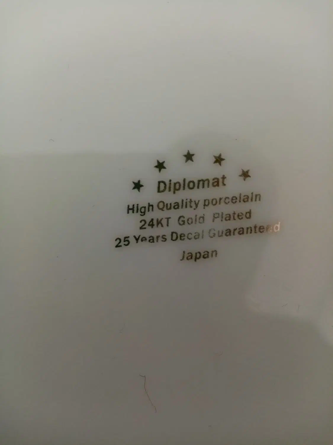 سرویس چینی|ظروف سرو و پذیرایی|شاهینشهر, شهرک گلدیس|دیوار