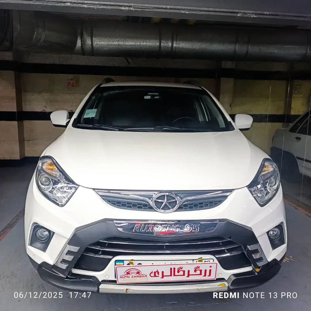 جکs5 مدل۱۳۹۷ بدون توضیح|خودرو سواری و وانت|تهران, درختی|دیوار