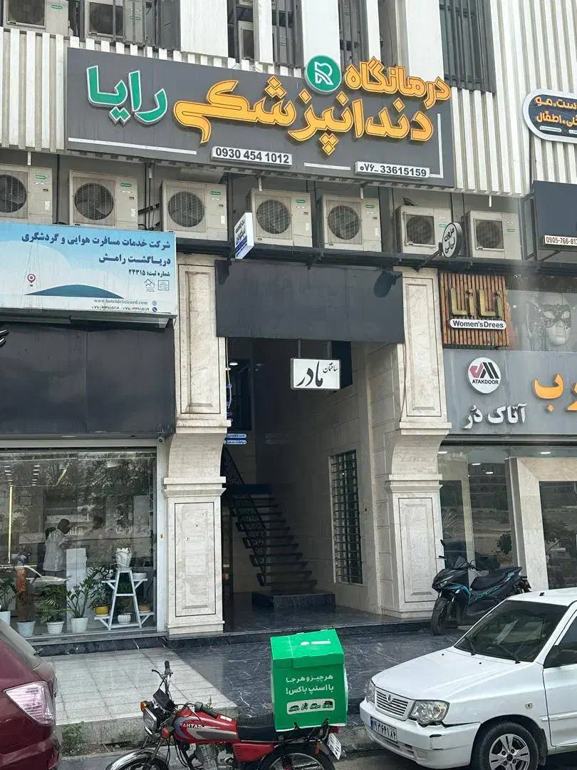 اجاره مغازه رسالت شمالی|اجارهٔ مغازه و غرفه|بندرعباس, |دیوار