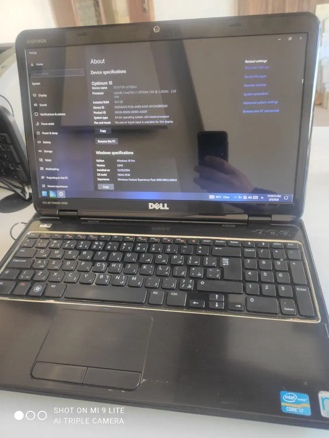 لبتاب دل ۵۱۱۰در حد|رایانه همراه|اصفهان, گلزار|دیوار