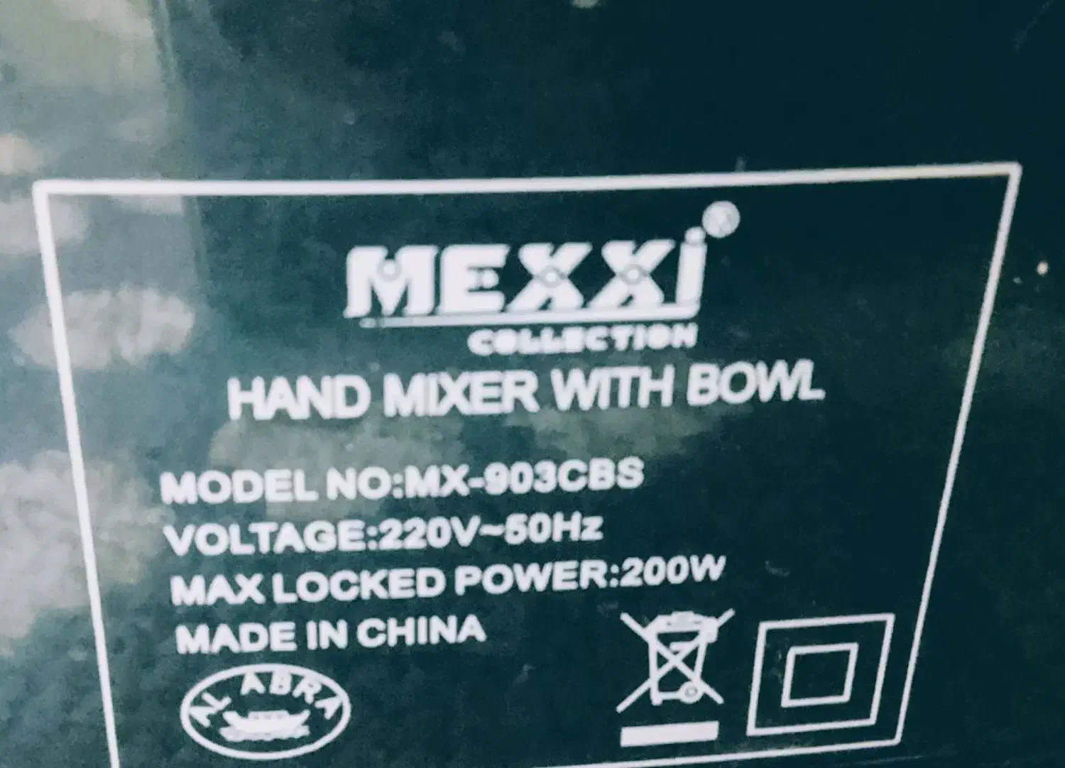 همزن برقی کاسه دار نوی نو|سایر لوازم برقی|بیرجند, |دیوار