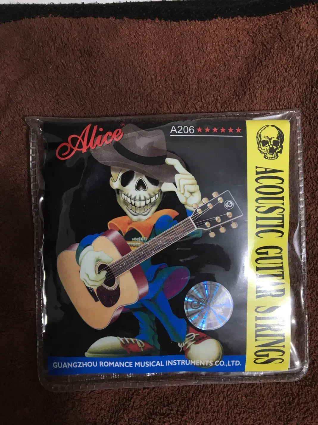 سیم و لوازم جانبی موسیقی|سازهای سنتی|بندرعباس, |دیوار