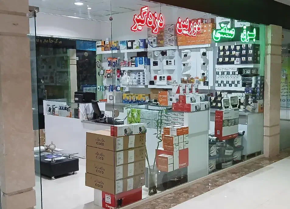 نمایندگی فروش دوربین مداربسته و دزدگیر اماکن|دوربین مداربسته|گلبهار, شهر جدید گلبهار|دیوار