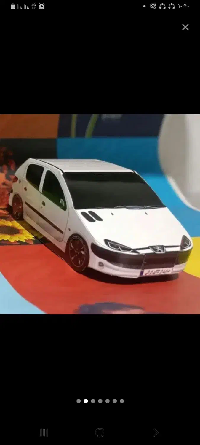 دستمال کاغذی|مواد شوینده و دستمال کاغذی|ابهر, |دیوار