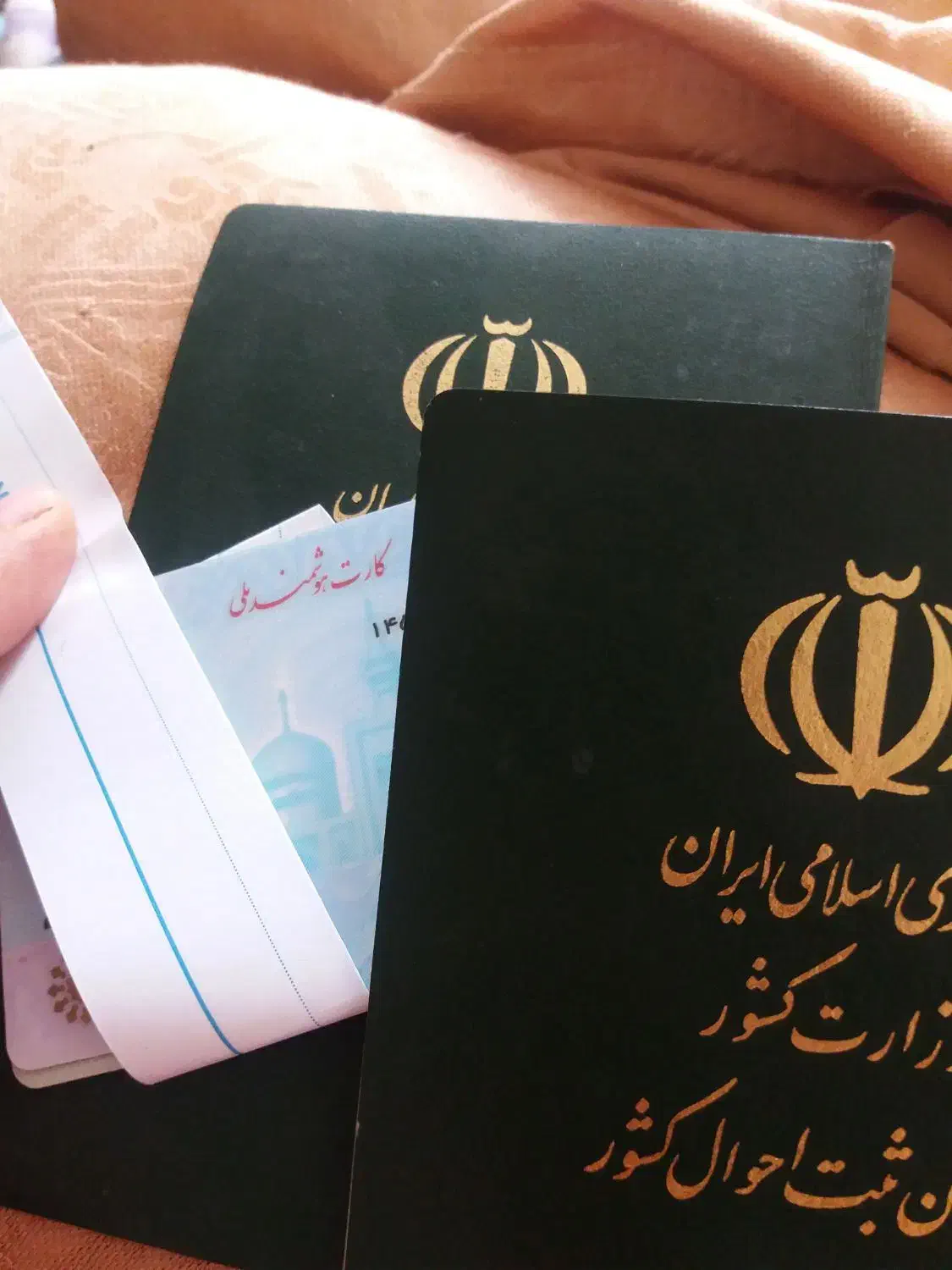 شناسنامه و مدارک|اشیا|اردبیل, |دیوار