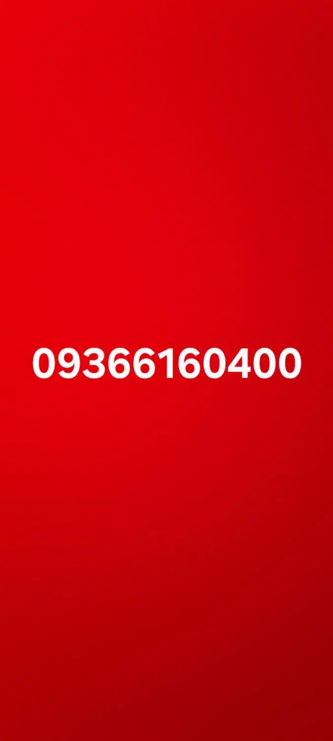 سیمکارت ایرانسل رند|سیم‌کارت|شیراز, ارم|دیوار