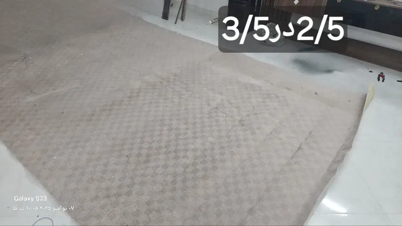 موکت سالم|موکت|مشهد, اقبال|دیوار