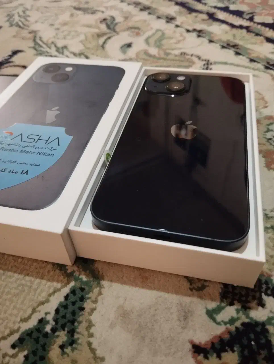 ایفون ۱۳  iPhone 13  باحافظه ۱۲۸|موبایل|شیراز, قدوسی شرقی|دیوار