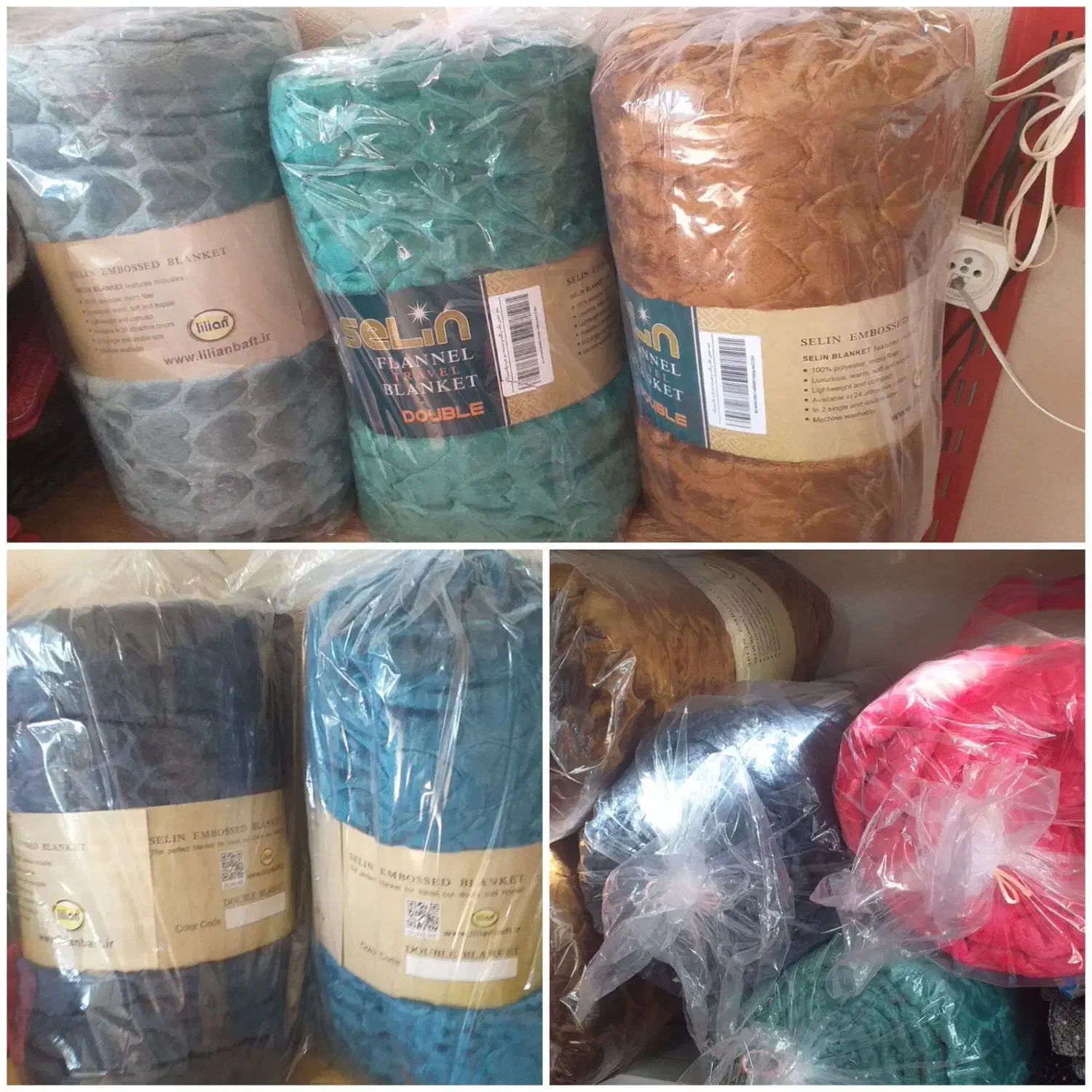 پتو لیلیان چهار فصل|رختخواب، بالش، پتو|دره شهر, |دیوار