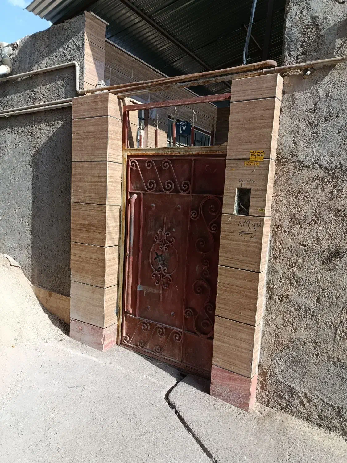 فروش ساختمان ویلای|فروش خانه و ویلا|شاهرود, |دیوار