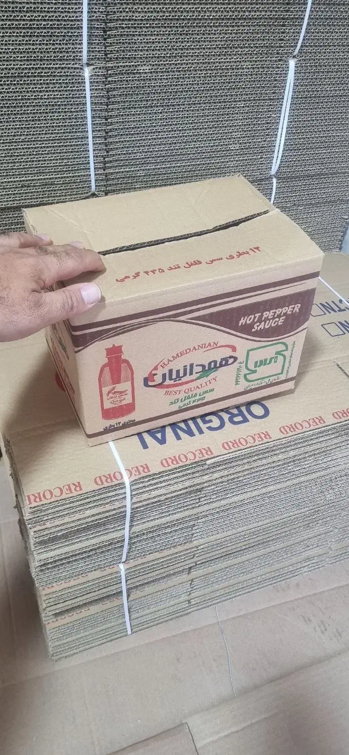 کارتن دست دو|عمده‌فروشی|آبیک, |دیوار