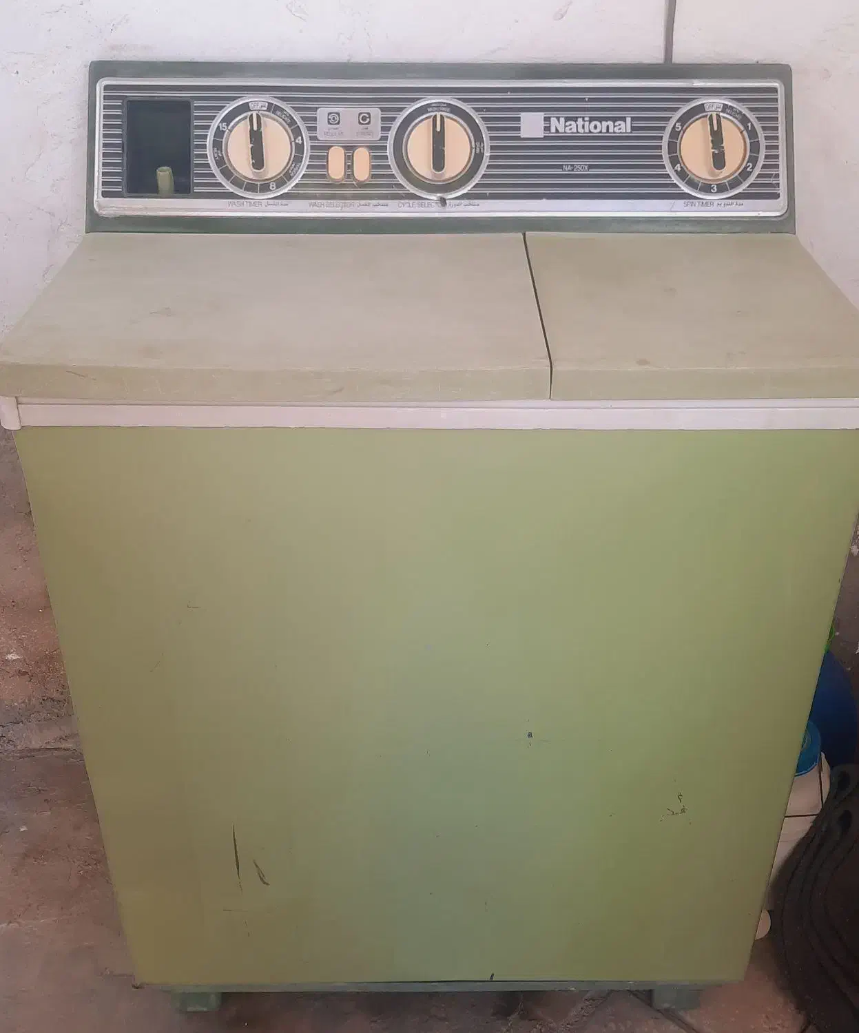 لباسشویی دوقلو ۷ کیلویی ناسیونال|ماشین لباسشویی و خشک‌کن لباس|لار, |دیوار