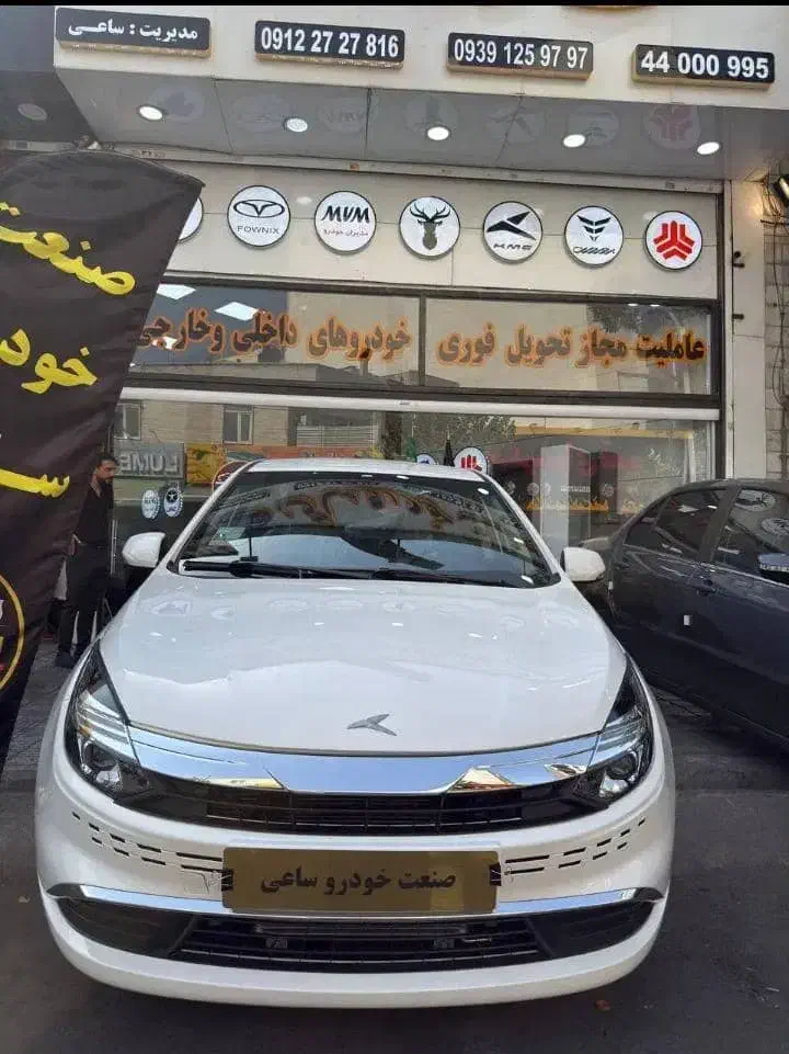 کی ام سی ایگل/kmc صفر ۴۰۴ تحویل فوری|خودرو سواری و وانت|تهران, اباذر|دیوار