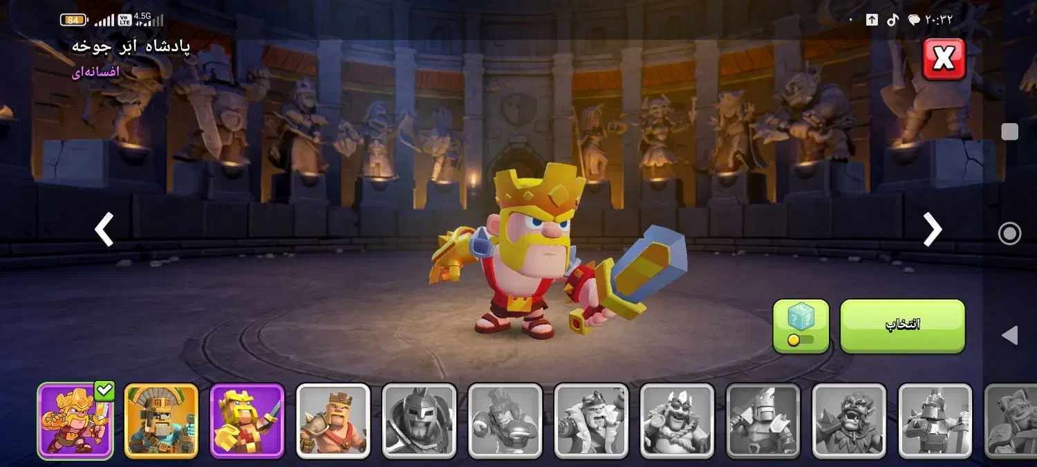 اکانت|کنسول، بازی ویدئویی و آنلاین|شوش, |دیوار