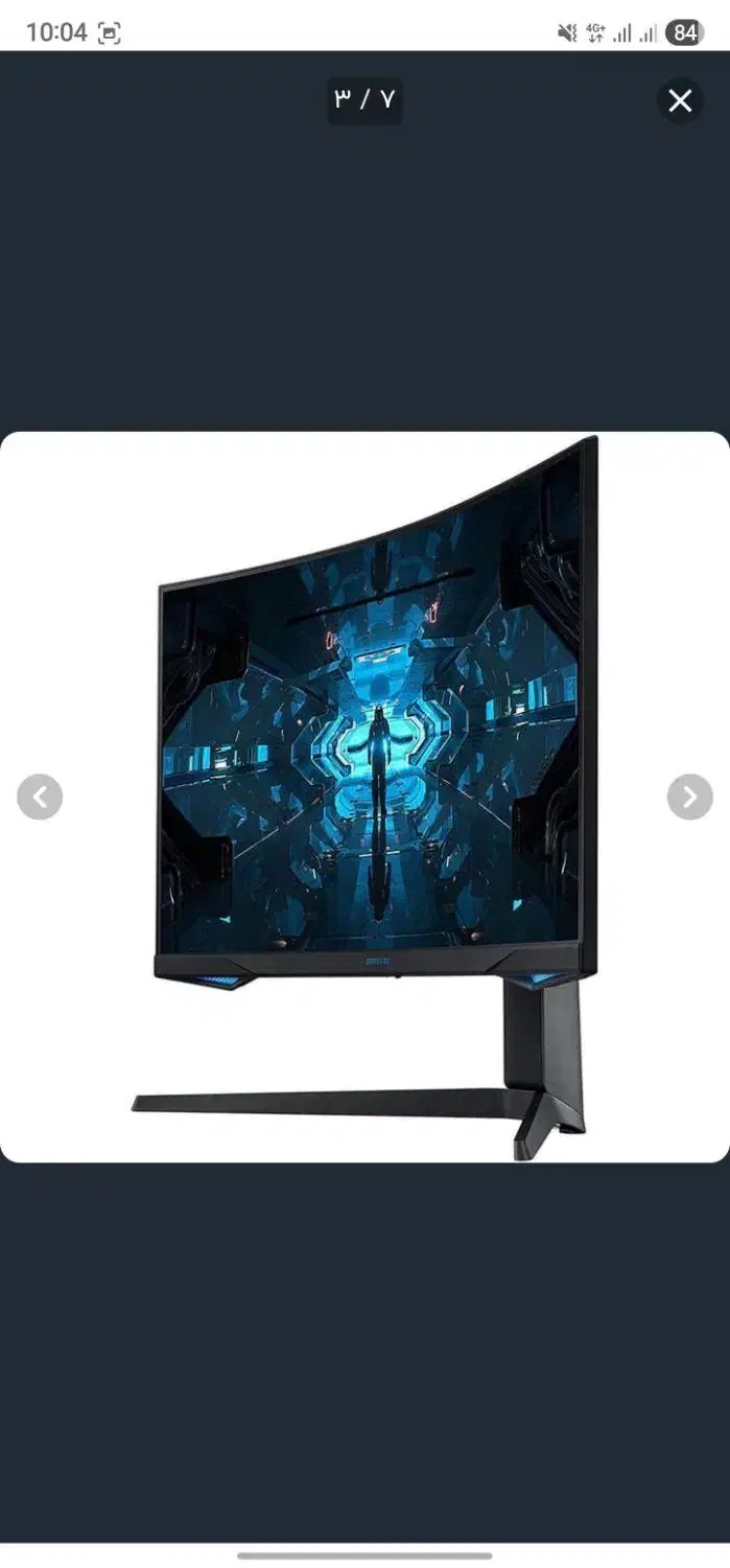 Odyssey G7 2K 240hz|قطعات و لوازم جانبی رایانه|تهران, شهرک خرازی|دیوار