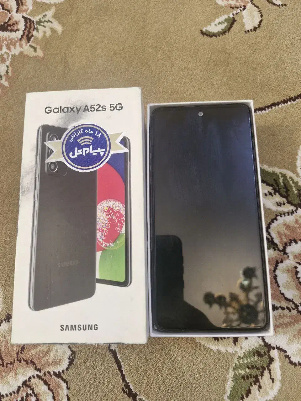 فروش موبایل|موبایل|فردیس, فردیس|دیوار