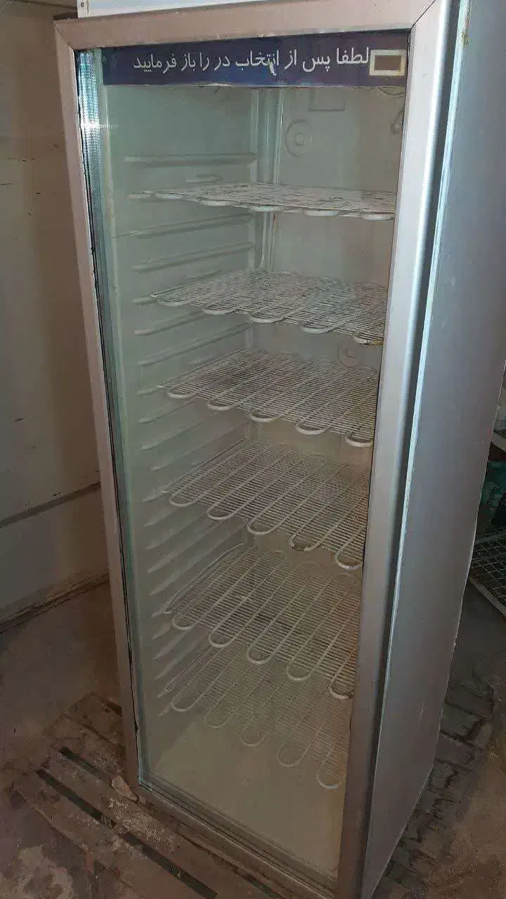 فریزر صندوقی kino مدل KF615|یخچال و فریزر|مبارکه, |دیوار