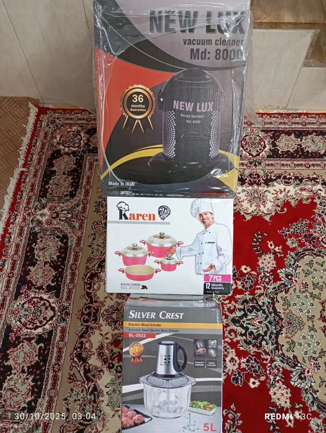 جارو برقی، خردکن، سرویس قابلمه|سایر لوازم برقی|حمیدیا, |دیوار