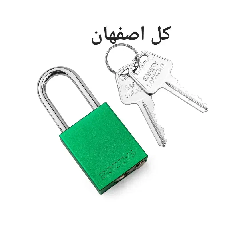 قفل ساز بازکردن قفل درب ماشین کلید سازی سیار۲۴ س|خدمات پیشه و مهارت|اصفهان, نقش جهان|دیوار