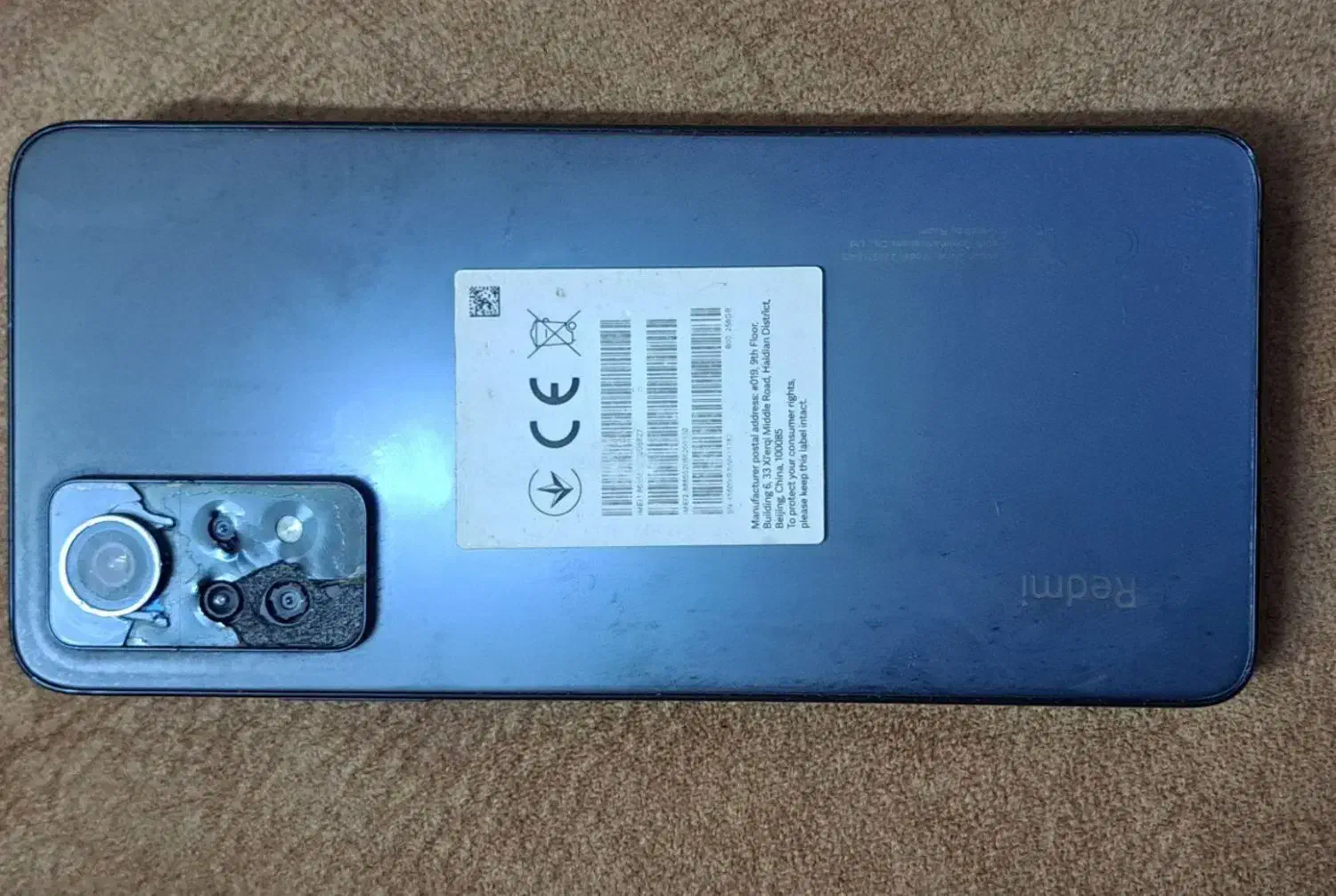 گوشی شیاموی نوت 12 پرو|موبایل|نیشابور, شریعتی|دیوار