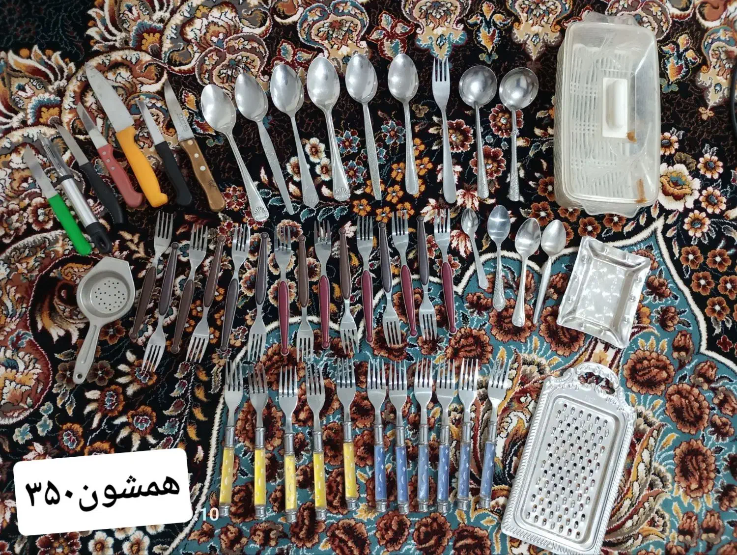 وسیله بازی|اسباب‌‌بازی|نهاوند, |دیوار