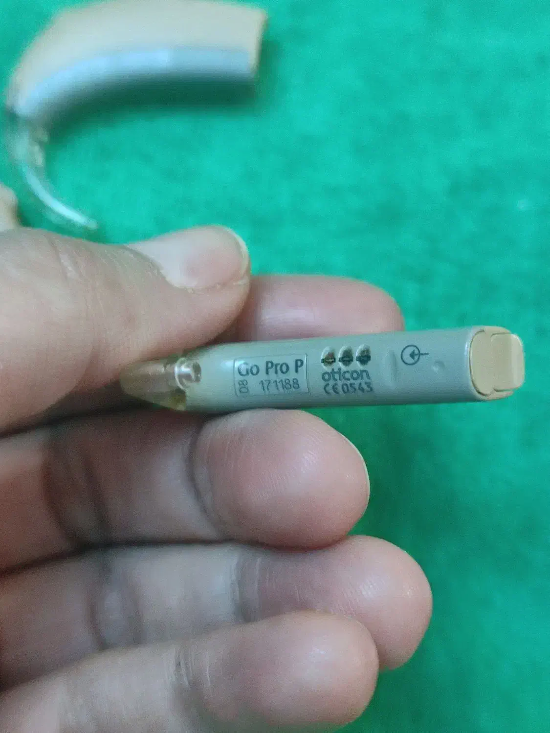 سمعک اتیکن|آرایشی، بهداشتی، درمانی|تهران, هفده شهریور|دیوار