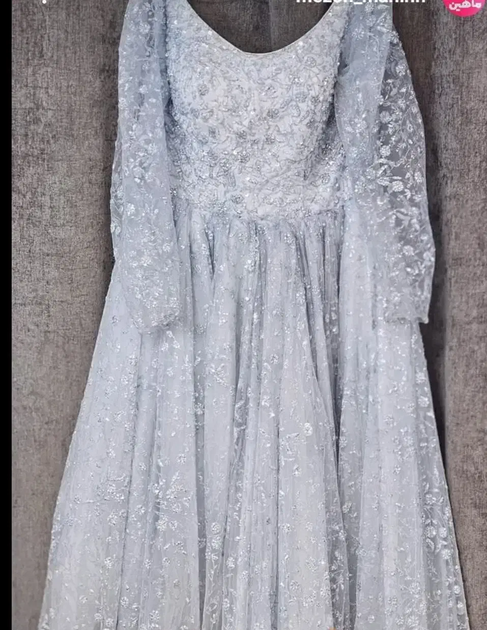 لباس مجلسی|لباس|بیرجند, |دیوار