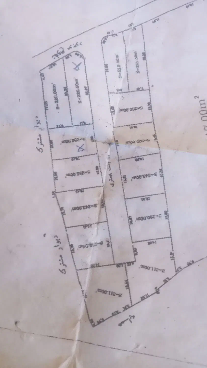 دو قطعه واقع در شهر فیرورق به فروش میرسد|فروش زمین و ملک کلنگی|فیرورق, |دیوار