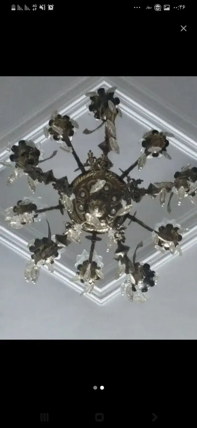 لوستر برنجی|لوستر و چراغ آویز|اسلام‌شهر, شهرک امام حسین (میان آباد)|دیوار