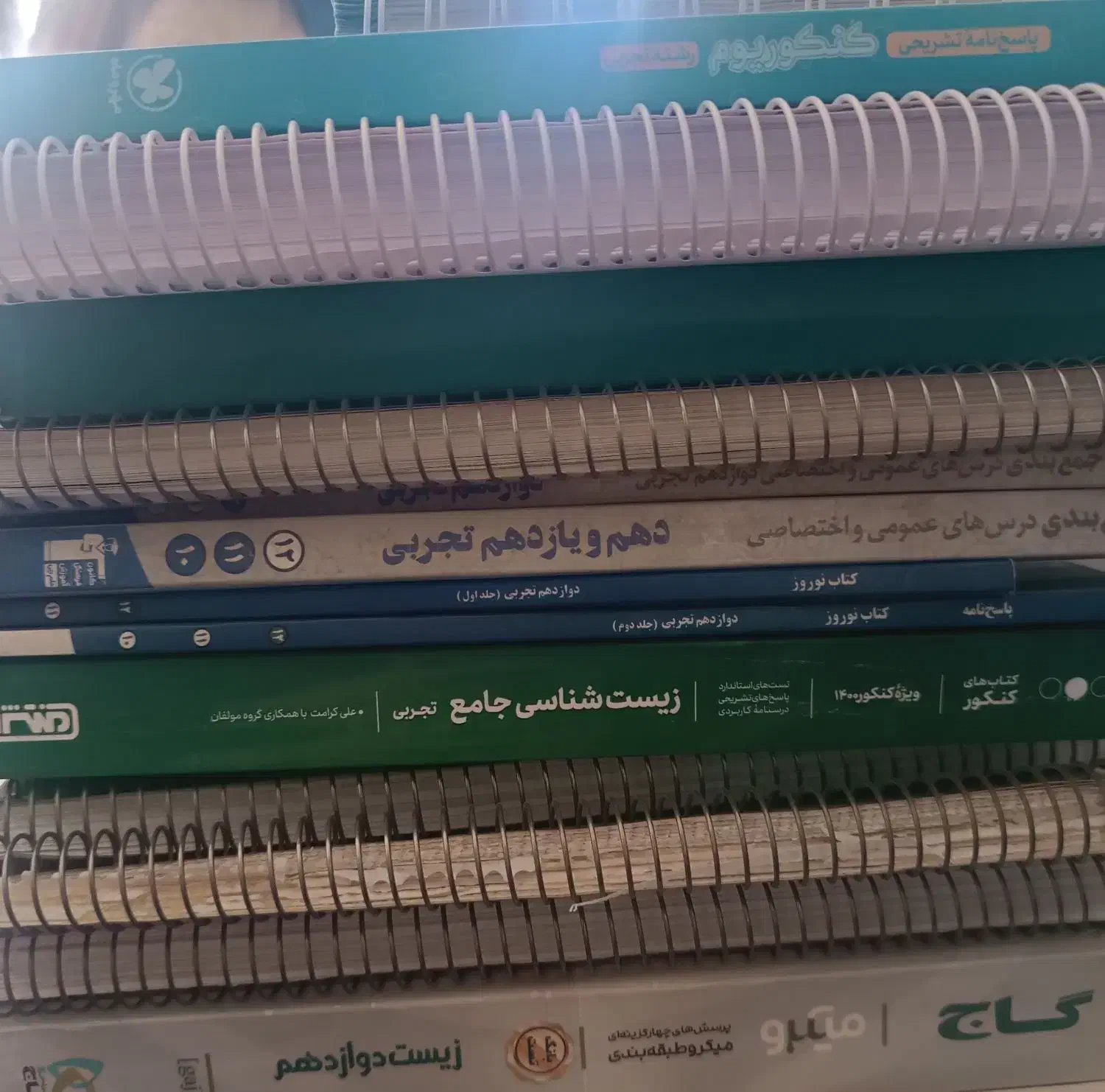 کتاب کنکور تجربی گاج میکرو منتشران خیلی سبز و...|کتاب و مجله آموزشی|مشهد, امام رضا (ع)|دیوار